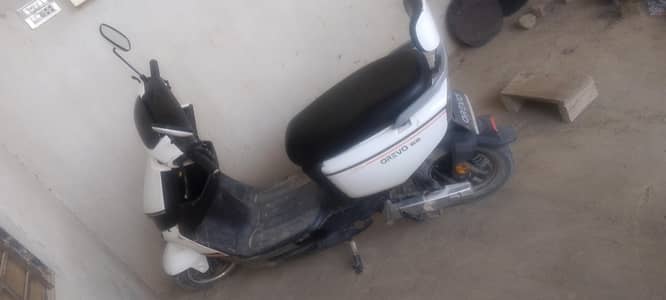 orevo Scotty for sale