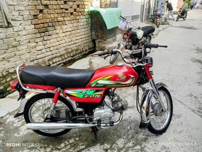 Honda CD 70 JUST LIKE NEW