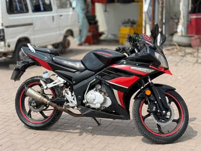 super power Leo 200cc