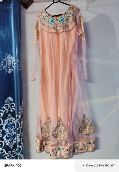 Peach Net Maxi Formal Party Wear Small Size