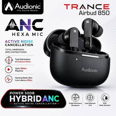 Audionic Trans 850
