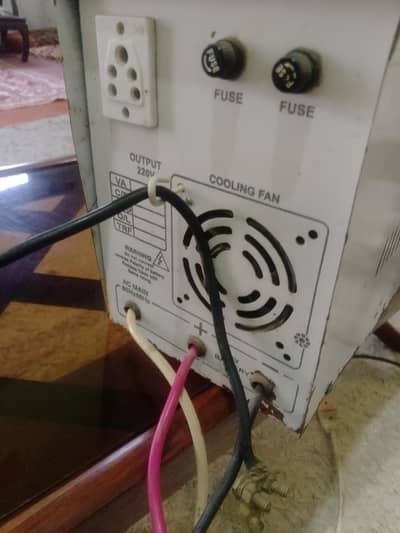 ups for sale