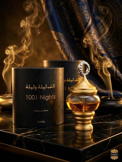 1001 nights by ajmal