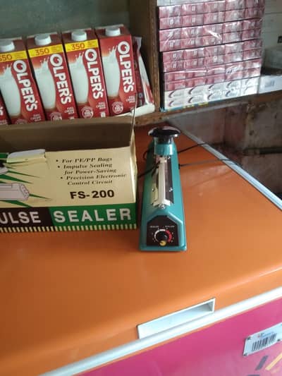 FS-200 for sale