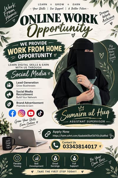 online work _part time