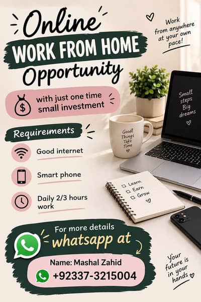 Online Job Opportunity