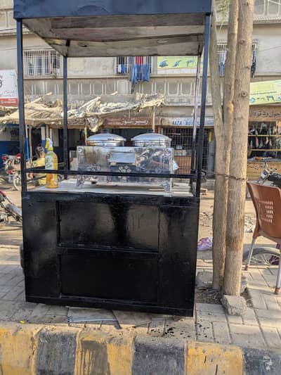 Chips Stall.