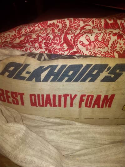 Al khair's mattress 5 × 6 ft foam