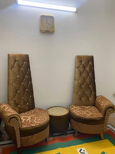 Room Chairs