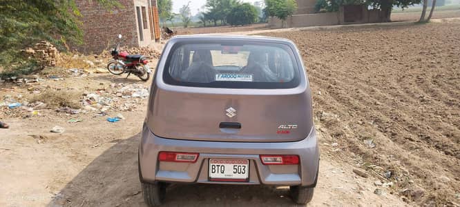 Suzuki Alto 2020