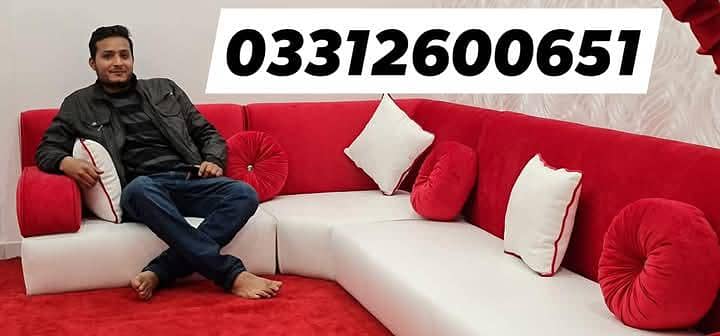 noman sofa karigar 3