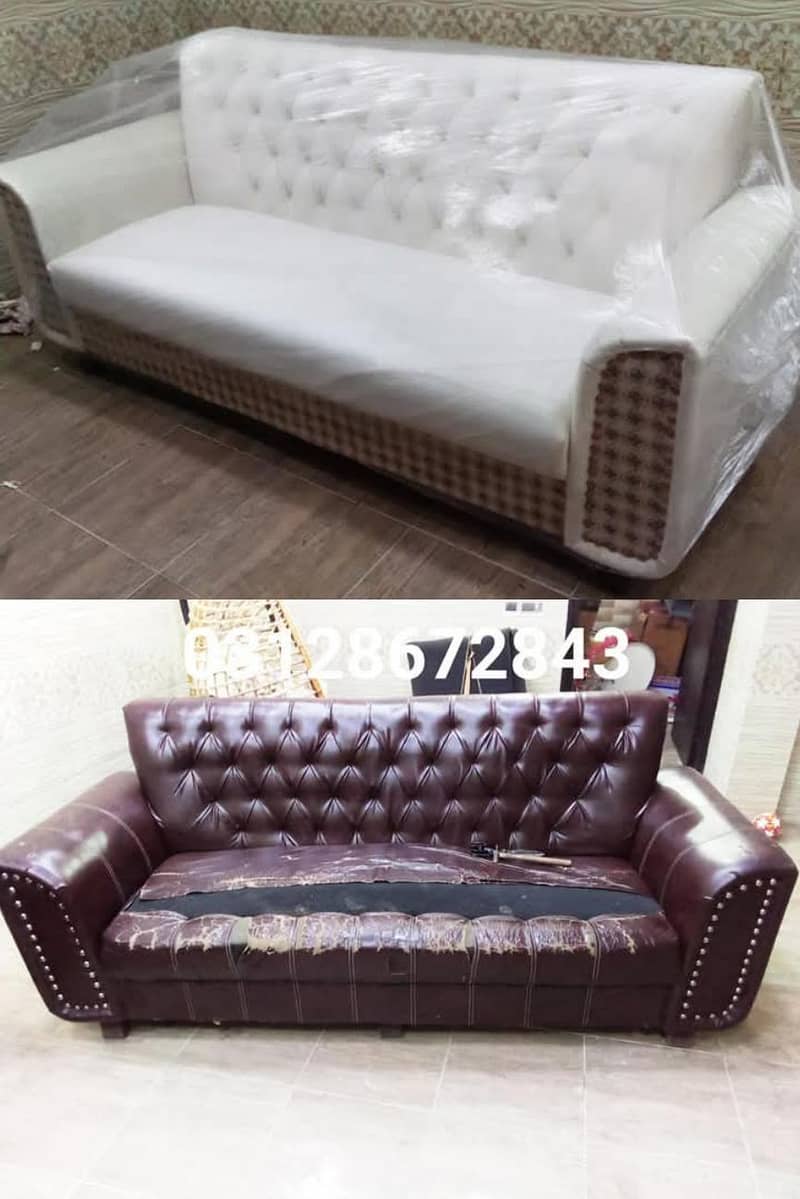 noman sofa karigar 6