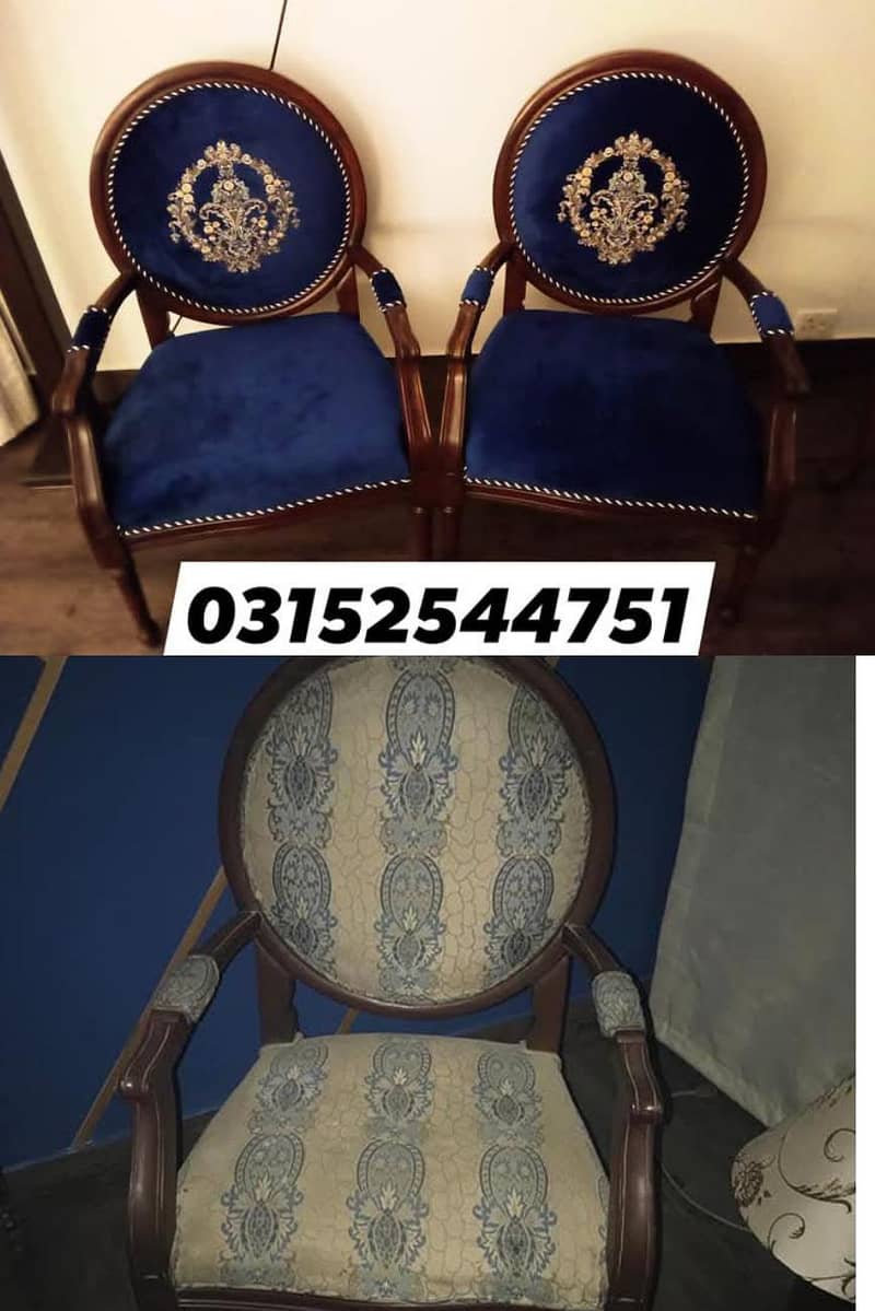 noman sofa karigar 8