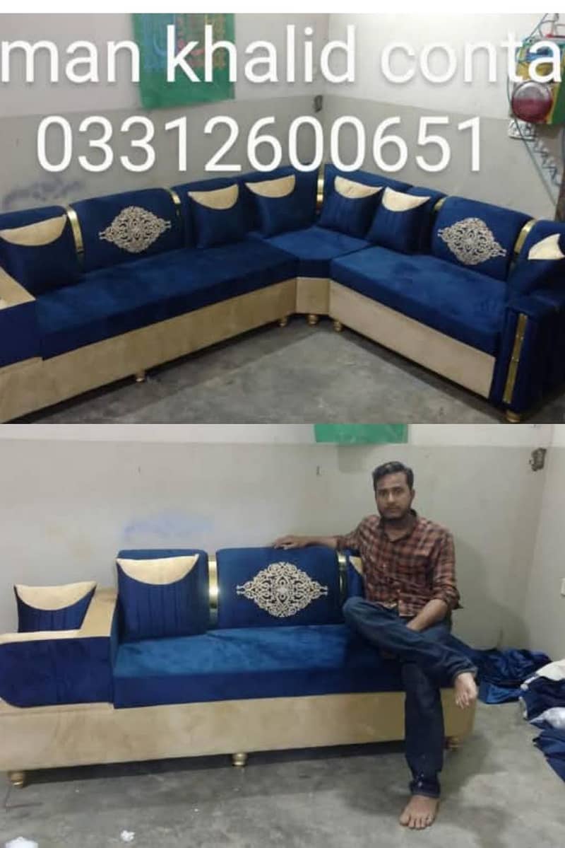 noman sofa karigar 10