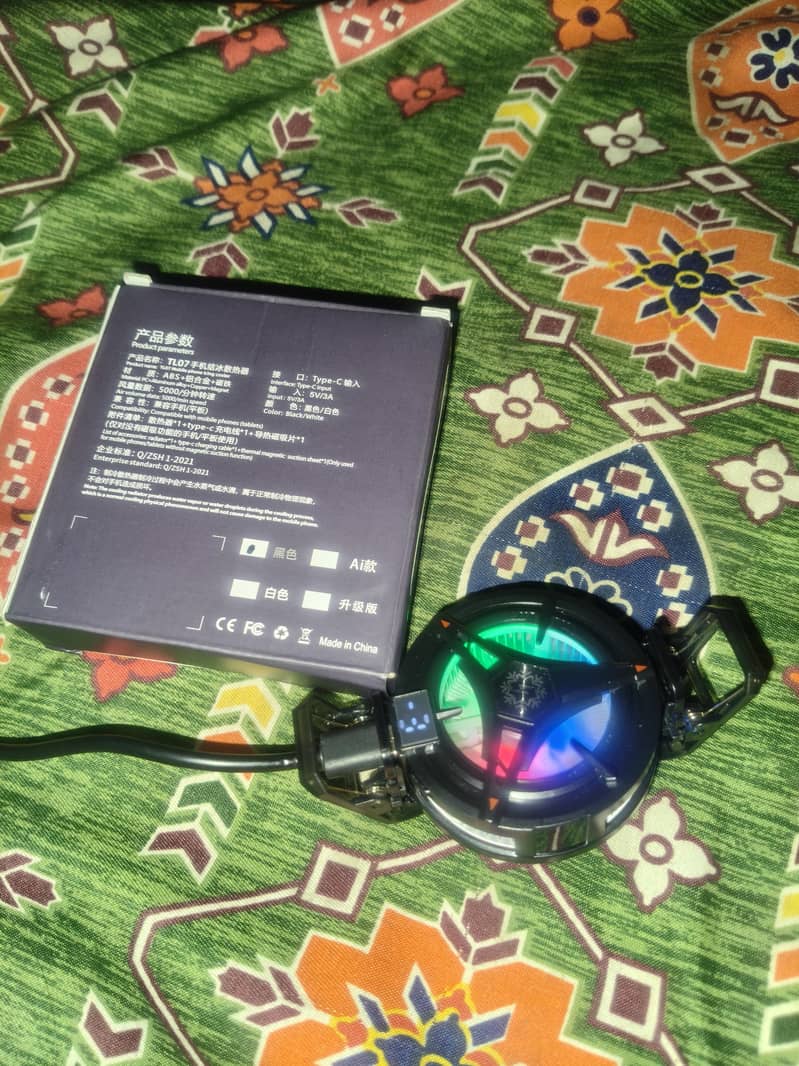 Mobile Cooling Fan 1