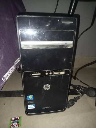 complete HP PC i3 8th gen 3ghz 2gb 500gb working fine