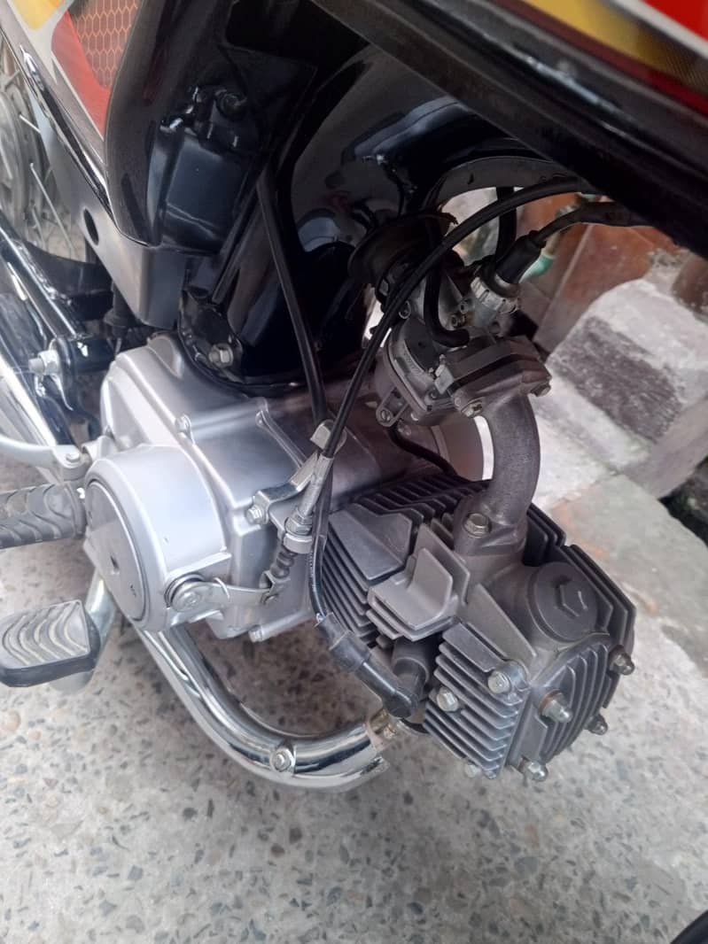 cd 70 6