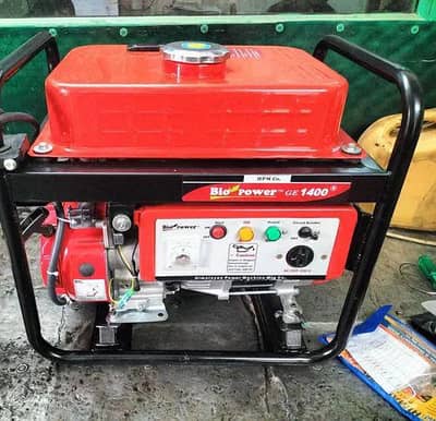 Yamaha Generator