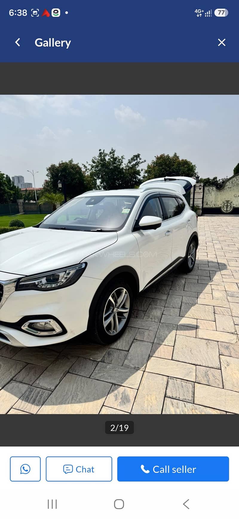 MG HS 2022 0
