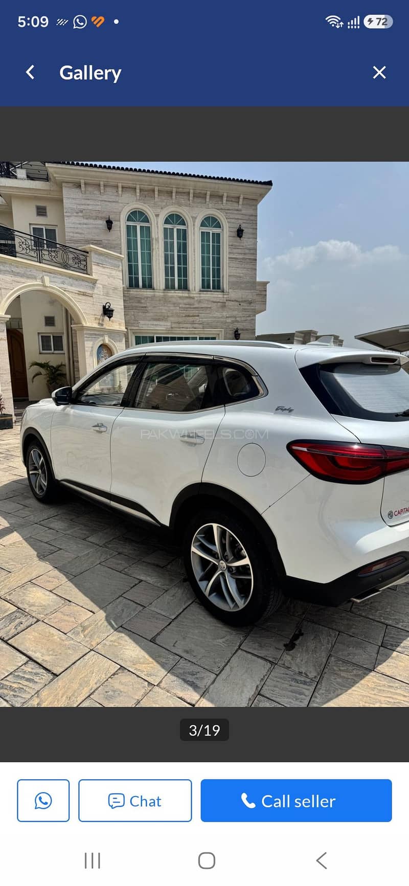 MG HS 2022 2