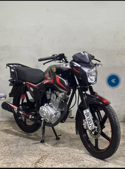 Hi Speed 150