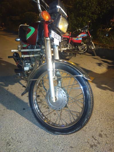 Honda 125