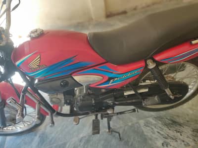 Honda pridor
