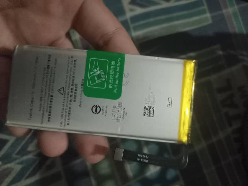 Google Pixel 5 0