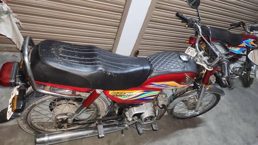 Honda CD 70 2020