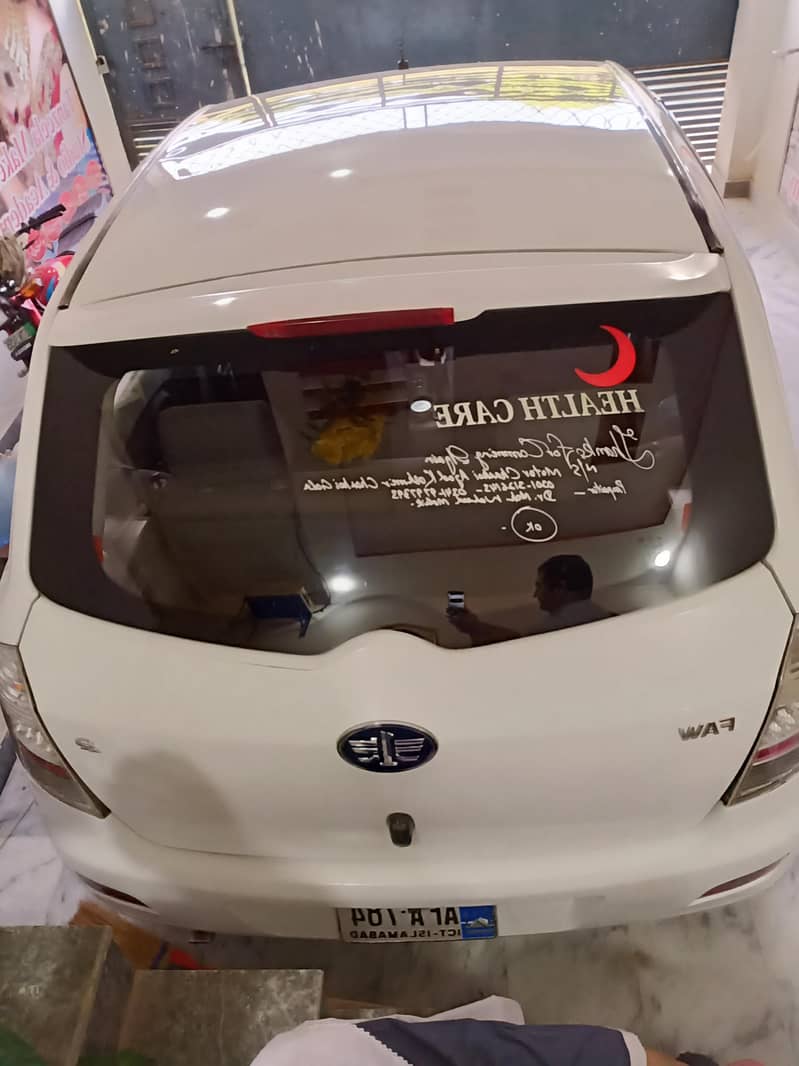 FAW V2 2017 1