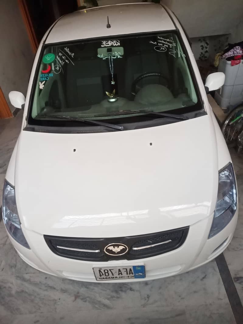 FAW V2 2017 10