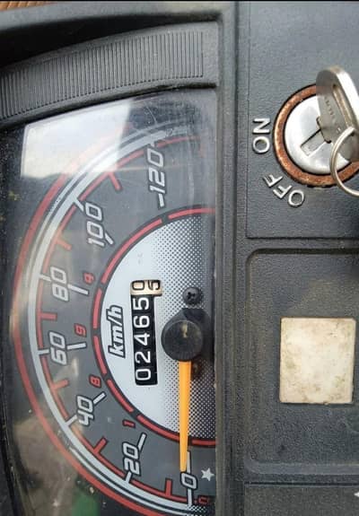 gear bicycle