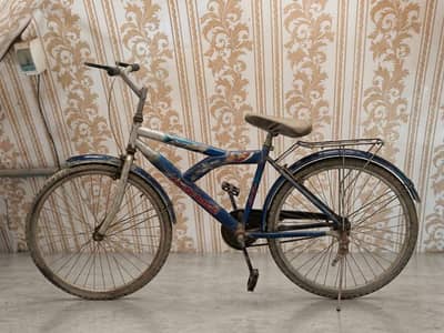 cycle urgent sale