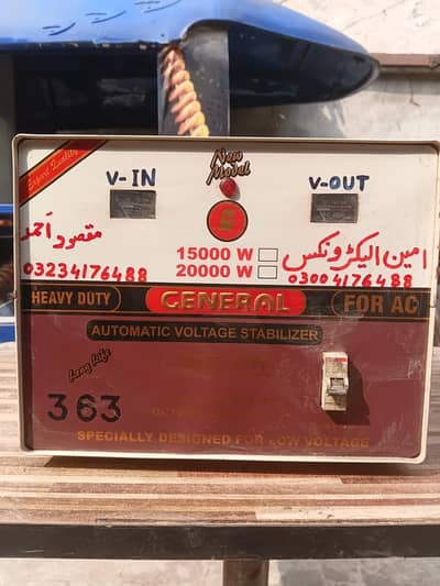 Automatic voltage stabilizer