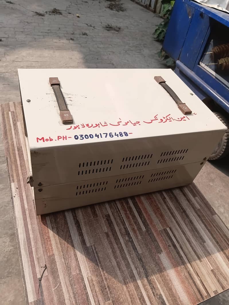 Automatic voltage stabilizer 2