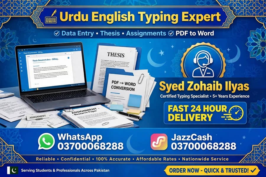 Professional Typing Work - Data Entry & Assignment - Fast Delivery 2