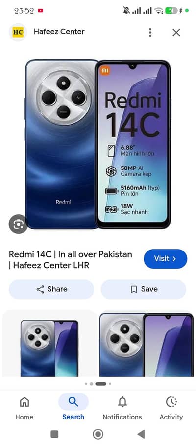 Xiaomi Redmi 14C