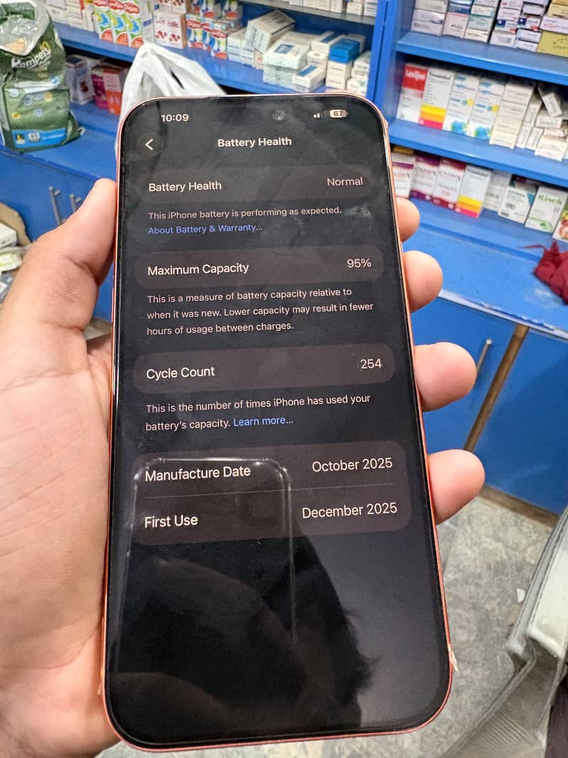 Apple iPhone 17 Pro Max 4