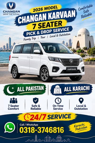 pick n drop 7 seater changan