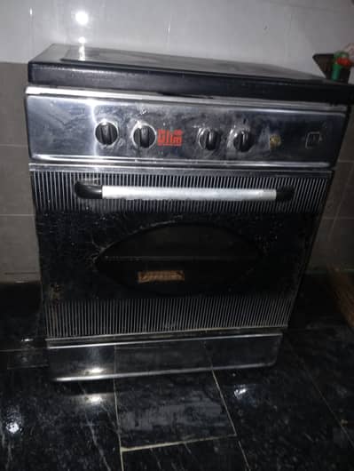 Microwave oven