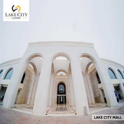 10 Marla Cheapest Plots Near to Main Boulevard in Sector M 2A Lake City Lahore