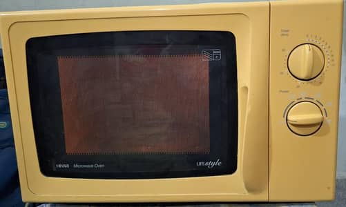 hinari original Oven