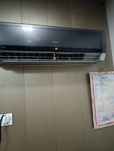 GREE INVERTER