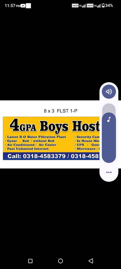 Hostel Room Near UMT contact plz 03126909391,