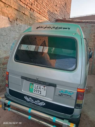 Suzuki Bolan 2010