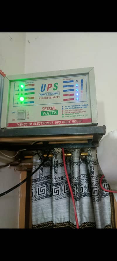 Desi UPS 750watt 100 Percent Ok Working Conditions