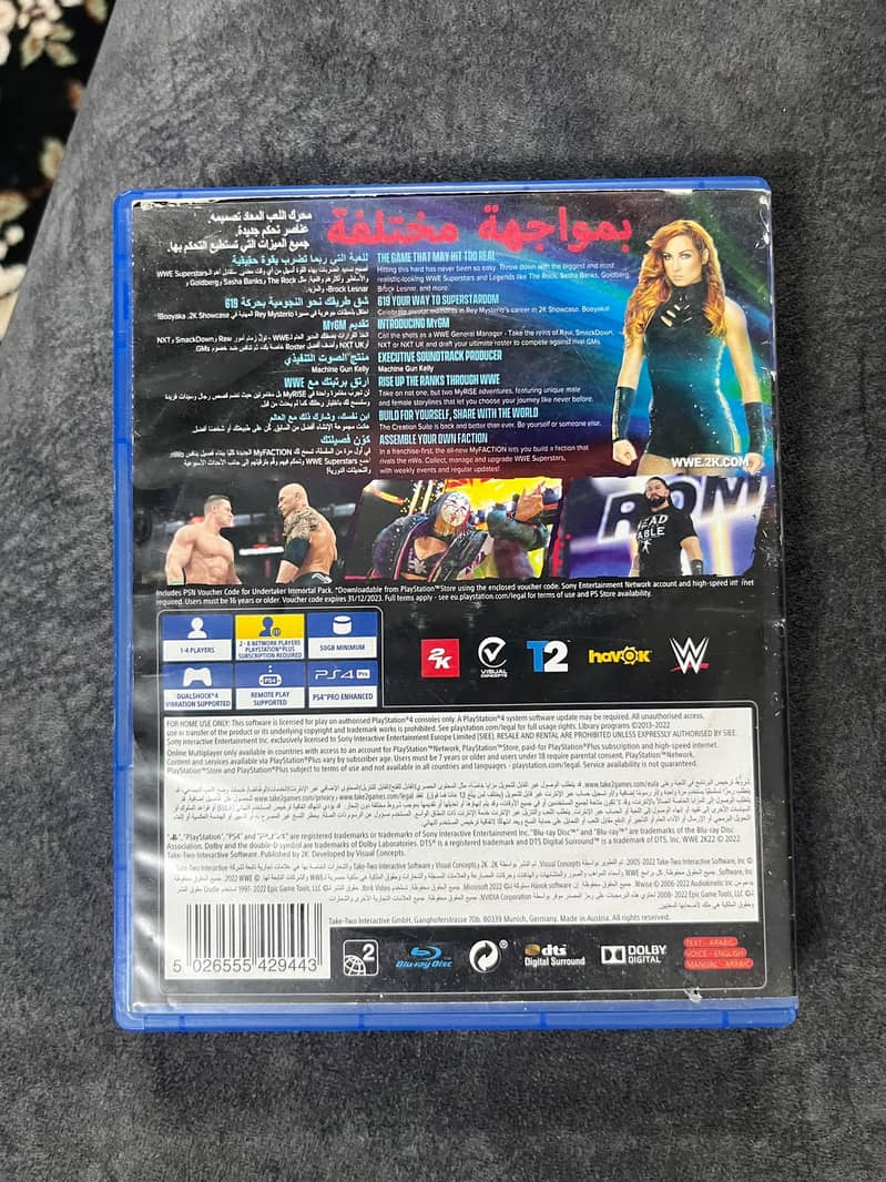 PS4 CD 4