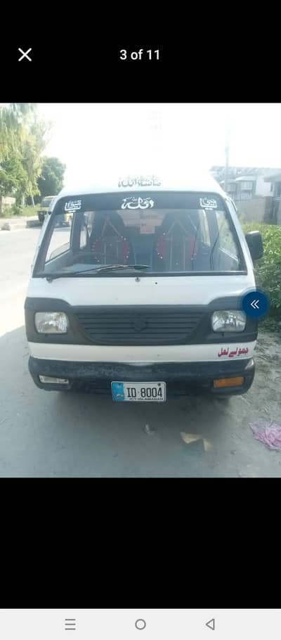 Suzuki Bolan 1983 03367070325