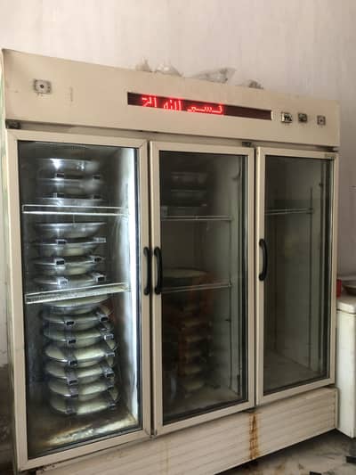 chiller 3 door full High cooling
