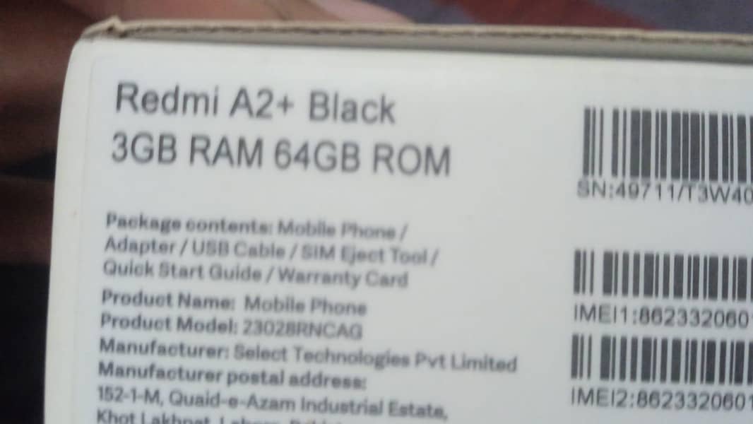 Xiaomi Redmi A2 Plus 3